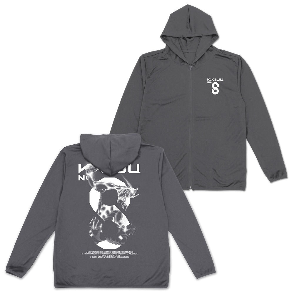 怪獣８号 薄手ドライパーカー GRAY M  【03/16頃入荷】