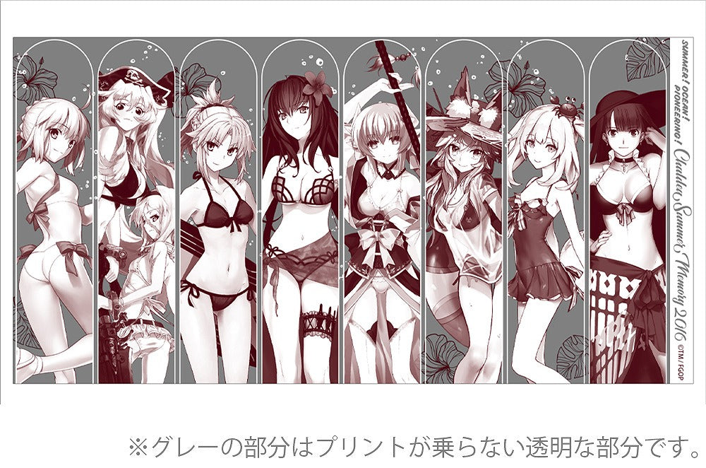 Fate/Grand Order 水着サーヴァントコレクション2016 グラス Ver.Gir.. 【03/24頃入荷】