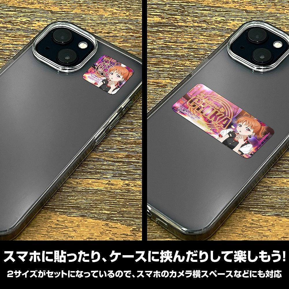 ラブライブ！サンシャイン!! 描き下ろし 高海千歌 ミニステッカーセット ソロコンサートv.. 【02/04頃入荷】