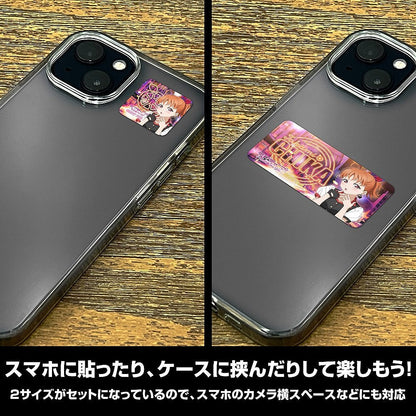 ラブライブ！サンシャイン!! 描き下ろし 高海千歌 ミニステッカーセット ソロコンサートv.. 【02/04頃入荷】
