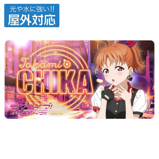ラブライブ！サンシャイン!! 描き下ろし 高海千歌 屋外対応ステッカー ソロコンサートve.. 【02/04頃入荷】