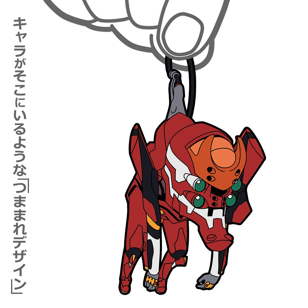 EVANGELION エヴァ2号機 つままれ 【01/24頃入荷】