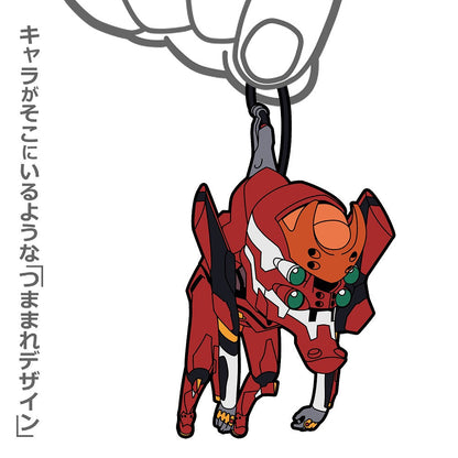 EVANGELION エヴァ2号機 つままれ 【01/24頃入荷】