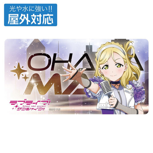 ラブライブ！サンシャイン!! 描き下ろし 小原鞠莉 屋外対応ステッカー ソロコンサートve.. 【02/04頃入荷】