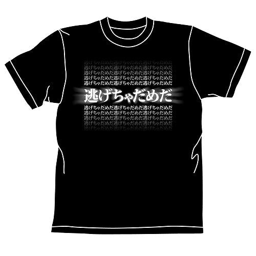 EVANGELION 逃げちゃだめだグラデーションTシャツ BLACK S 【01/24頃入荷】