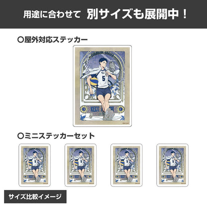 ハイキュー!! 赤葦京治 ミニステッカーセット 飛翔Ver. 【03/16頃入荷】