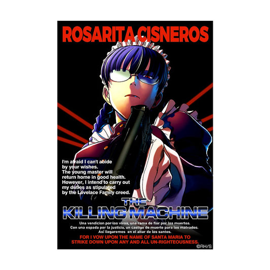 ブラック・ラグーン キリング・マシーン ステッカー 【01/24頃入荷】
