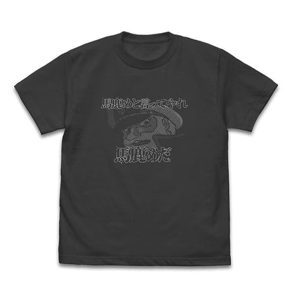 宇宙戦艦ヤマト 沖田十三「馬鹿めと言ってやれ」Tシャツ SUMI M 【01/07頃入荷】