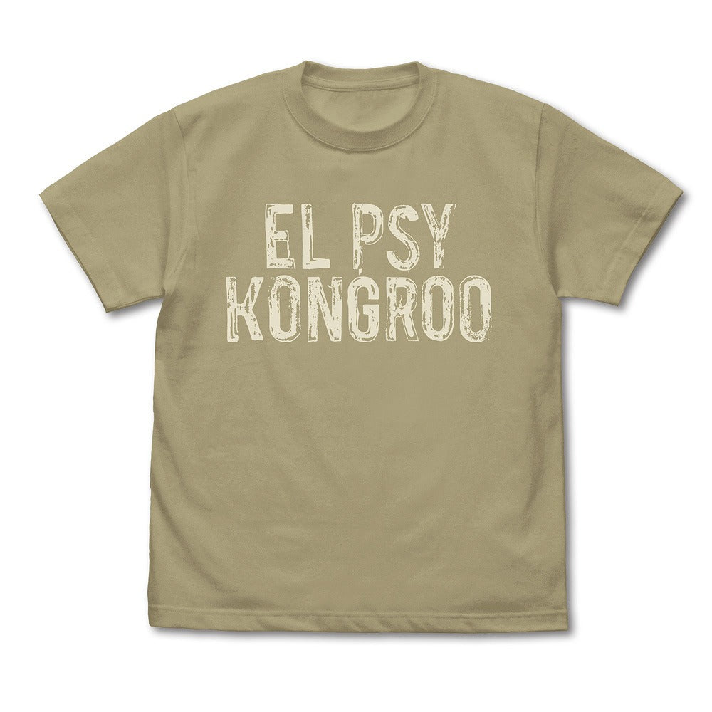 STEINS;GATE エル・プサイ・コングルゥ Tシャツ ver.2.0 SAND KHAKI M 【01/24頃入荷】