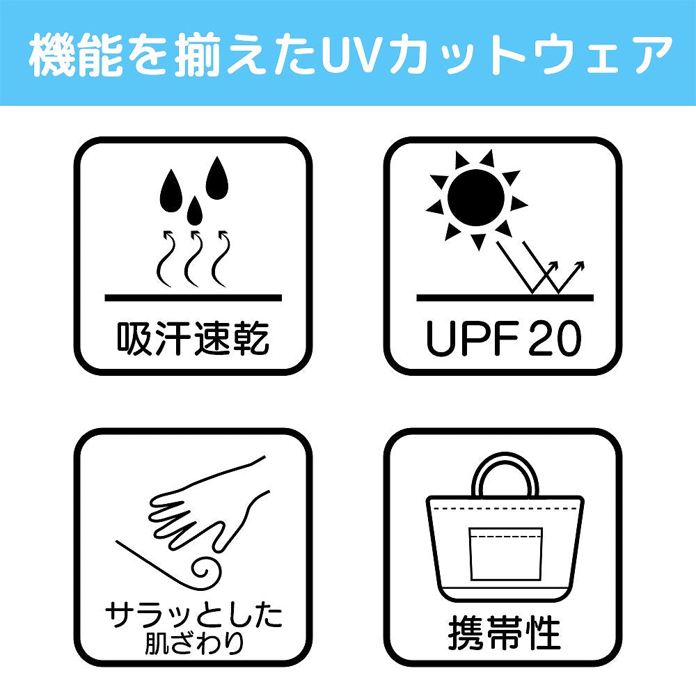 メイドインアビス 烈日の黄金郷 アビス地図 薄手ドライパーカー BLACK M  【04/04頃入荷】