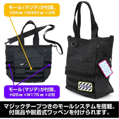 『ゆるキャン△』 ゆるキャン△ ファンクショナルトートバッグ BLACK 【01/24頃入荷】