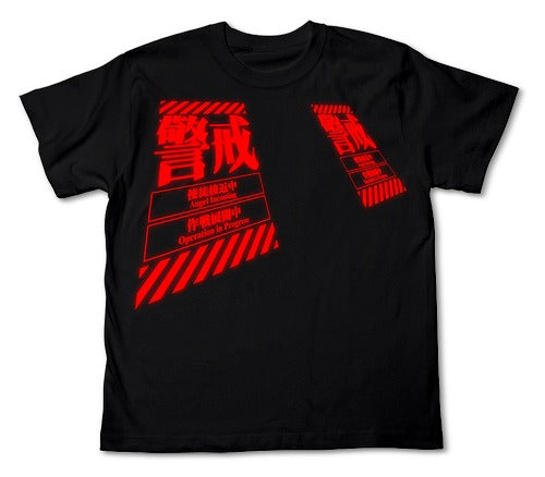 EVANGELION 警戒Tシャツ BLACK L 【01/24頃入荷】