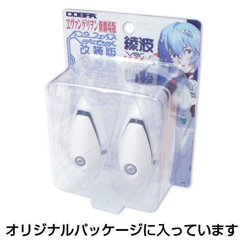 EVANGELION インターフェイスヘッドセット改装版 綾波Ver. 【01/24頃入荷】