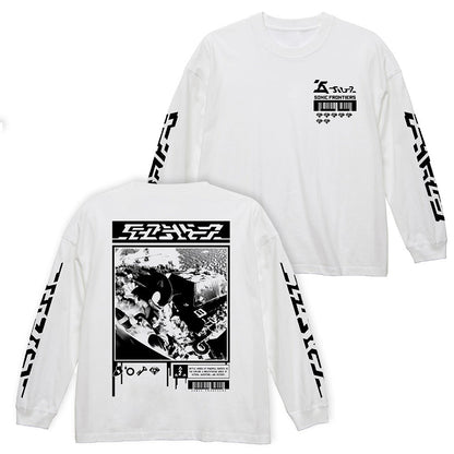 ソニックフロンティア ビッグシルエットロングスリーブTシャツ WHITE L 【01/24頃入荷】