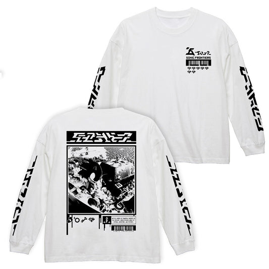 ソニックフロンティア ビッグシルエットロングスリーブTシャツ WHITE XL 【01/24頃入荷】