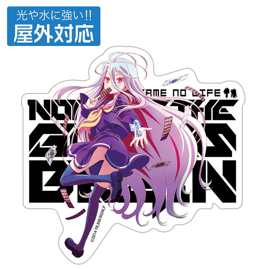 ノーゲーム・ノーライフ 「白」 屋外対応ステッカー 【01/24頃入荷】