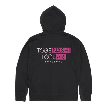 ガールズバンドクライ トゲナシトゲアリ ジップパーカー MIX GRAY XXL 【01/24頃入荷】
