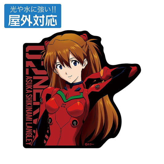 EVANGELION 式波・アスカ・ラングレー 屋外対応ステッカー 【01/24頃入荷】