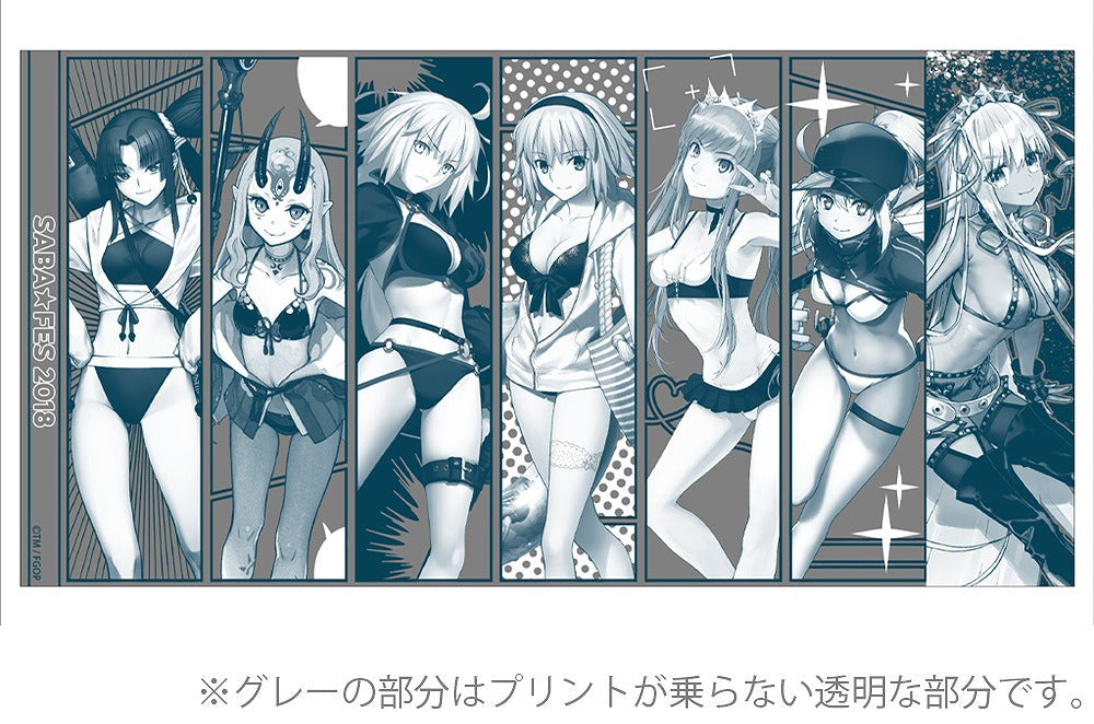 Fate/Grand Order 水着サーヴァントコレクション2018 グラス Ver.Gir.. 【03/24頃入荷】