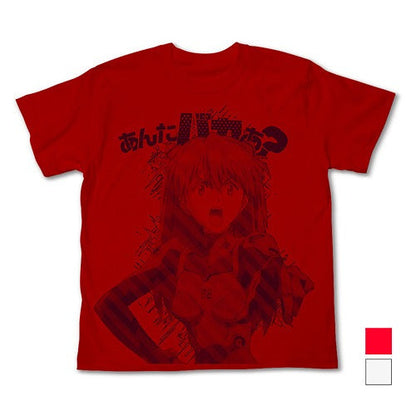 EVANGELION ヱヴァンゲリヲン新劇場版あんたバカぁ？Tシャツ RED XL 【01/24頃入荷】
