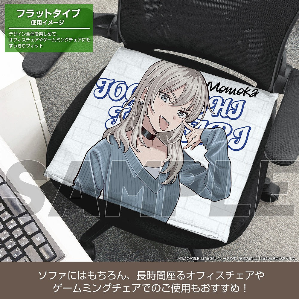 ガールズバンドクライ 河原木桃香 両面プリントクッションカバー 【03/24頃入荷】