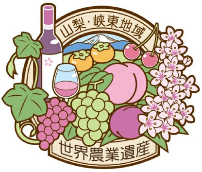 ※2026年6月末頃より発送【 世界農業遺産 認定 】山梨の桃 特撰 山梨県 加納岩の桃（ かのいわのもも ）特秀 大玉 3kg箱 （8〜10個入り）【 YUM NOSH 】 桃