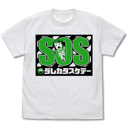 ラブライブ！ 小泉花陽 エモーショナルTシャツ WHITE XL 【02/04頃入荷】