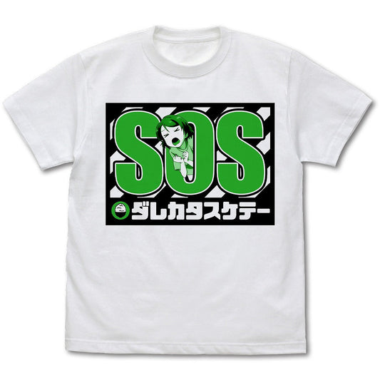 ラブライブ！ 小泉花陽 エモーショナルTシャツ WHITE S 【02/04頃入荷】