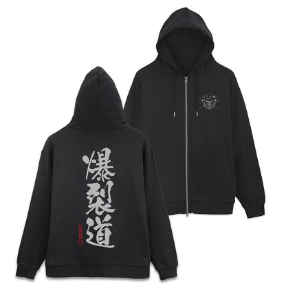 この素晴らしい世界に祝福を！ 爆裂道 ジップパーカー Ver.3.0 BLACK XXL 【12/24頃入荷】