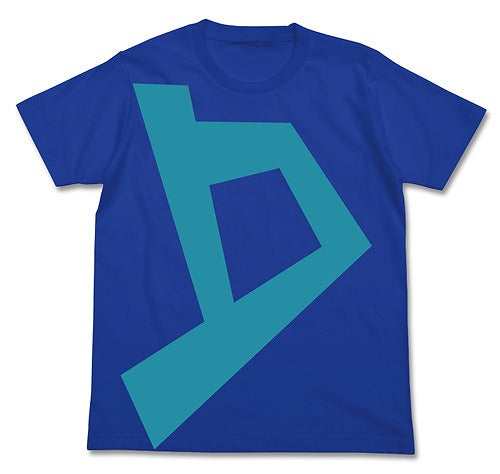 遊☆戯☆王ZEXAL 遊馬Tシャツ ROYAL BLUE L 【01/24頃入荷】