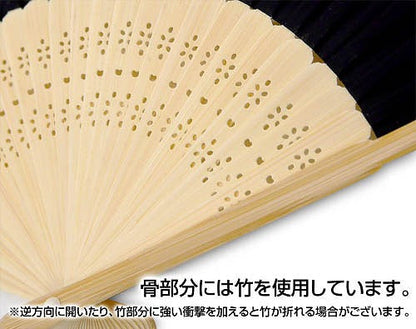 呪術廻戦 領域展開 扇子 五条悟Ver. 【02/04頃入荷】