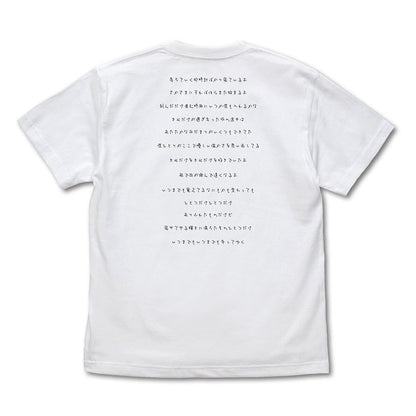 CLANNAD-クラナド- 時を刻む唄 Tシャツ WHITE S 【12/24頃入荷】