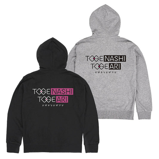 ガールズバンドクライ トゲナシトゲアリ ジップパーカー MIX GRAY L 【01/24頃入荷】