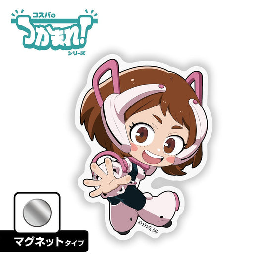 TVアニメ『僕のヒーローアカデミア』 つかまれ！麗日お茶子（マグネット） 【04/24頃入荷】