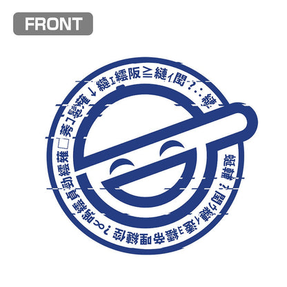 攻殻機動隊 STAND ALONE COMPLEX 笑い男アイコン Tシャツ WHITE XL 【01/07頃入荷】