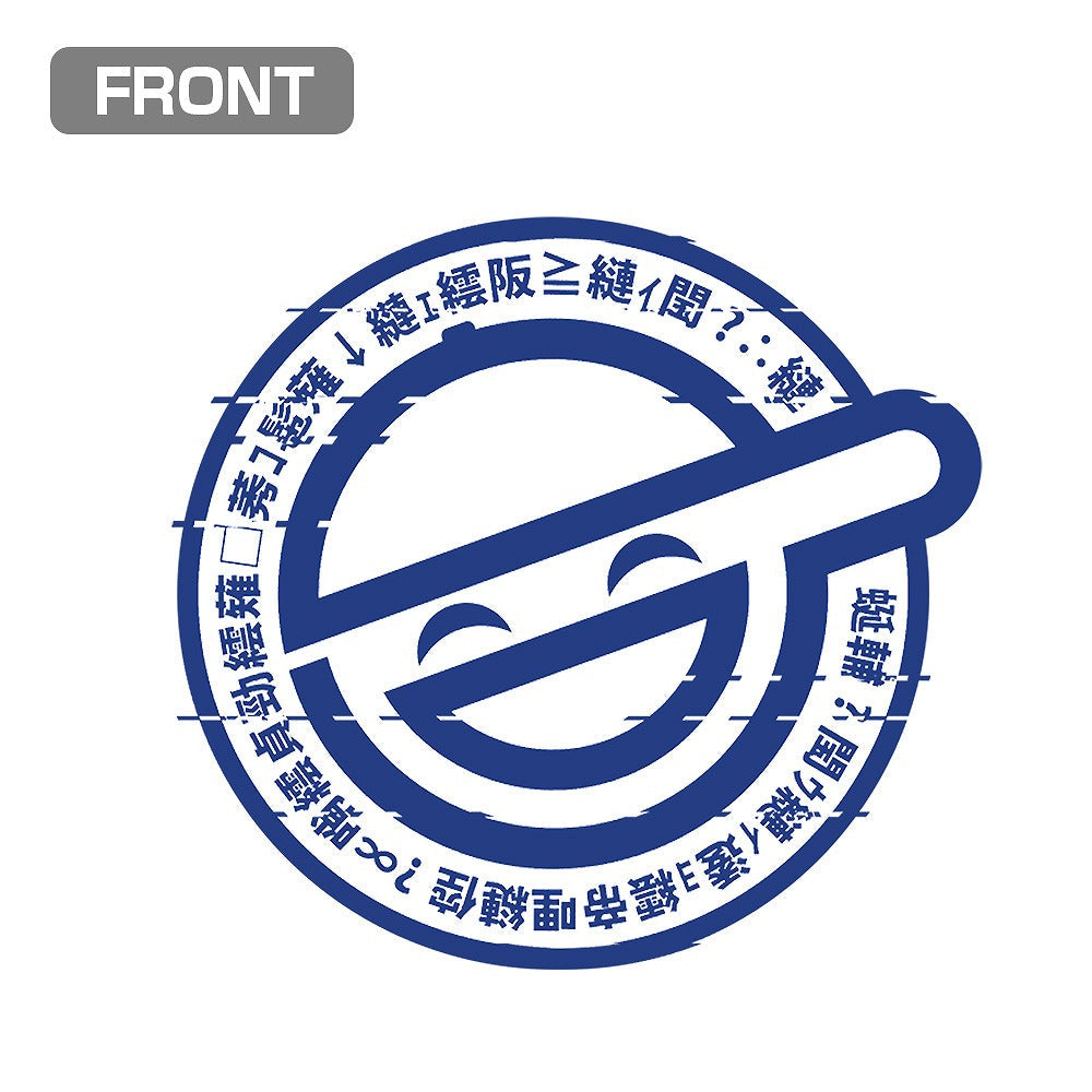 攻殻機動隊 STAND ALONE COMPLEX 笑い男アイコン Tシャツ SLATE M 【01/07頃入荷】