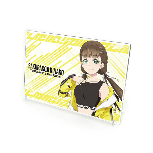 ラブライブ！スーパースター!! 描き下ろし 桜小路 きな子 アクリルアートスタンド 【02/04頃入荷】