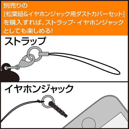 機動戦士Gundam GQuuuuuuX（ジークアクス） GQuuuuuuX アクリルつままれ 【12/24頃入荷】