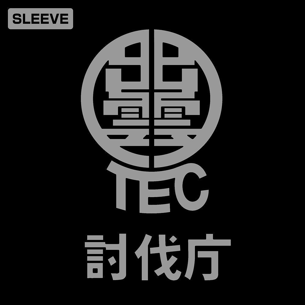 怪獣８号 出雲テックス ジップパーカー MIX GRAY M  【03/16頃入荷】