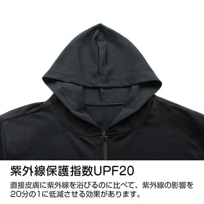 WIND BREAKER 防風鈴 薄手ドライパーカー BLACK M  【02/16頃入荷】