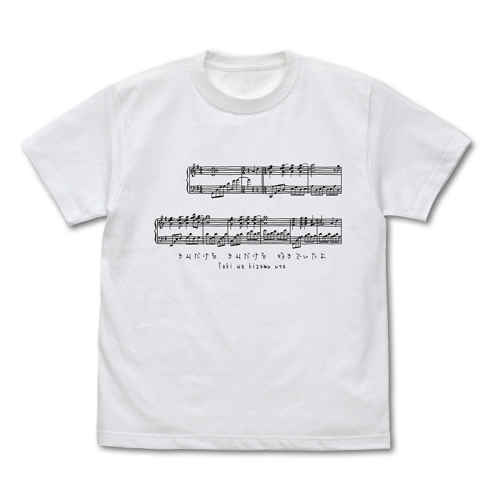 CLANNAD-クラナド- 時を刻む唄 Tシャツ NAVY L 【12/24頃入荷】
