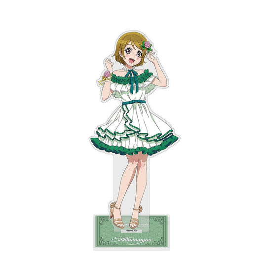 ラブライブ！ 描き下ろし 小泉花陽 アクリルスタンド（大） パーティードレ.. 【02/04頃入荷】