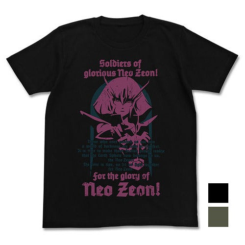 機動戦士ガンダムZZ ハマーン・カーンTシャツ BLACK XL  【03/16頃入荷】