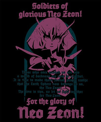 機動戦士ガンダムZZ ハマーン・カーンTシャツ BLACK L  【03/16頃入荷】