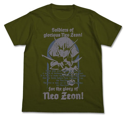 機動戦士ガンダムZZ ハマーン・カーンTシャツ BLACK S  【03/16頃入荷】
