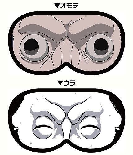 Fate/Zero キャスター＆アサシンアイマスク 【03/24頃入荷】