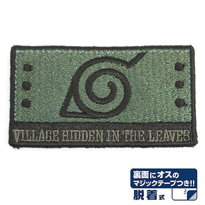 NARUTO-ナルト- 疾風伝 木ノ葉隠れ脱着式ワッペン 【01/24頃入荷】