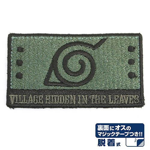 NARUTO-ナルト- 疾風伝 木ノ葉隠れ脱着式ワッペン 【01/24頃入荷】