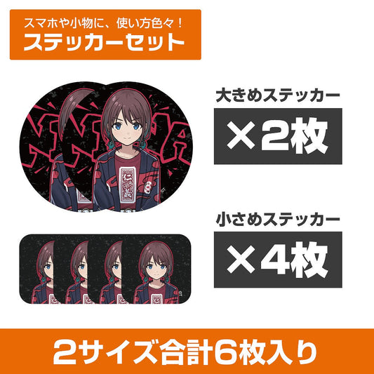ガールズバンドクライ 描き下ろし 井芹仁菜 ミニステッカーセット アー写Ver. 【01/24頃入荷】