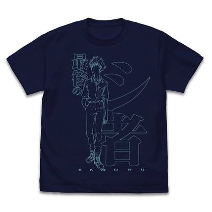 EVANGELION 制服の渚カヲル Tシャツ NAVY XL 【01/24頃入荷】